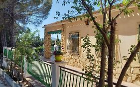 Casa Rural Vista Magdalena
